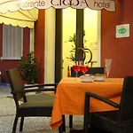 Ξενοδοχείο Cima